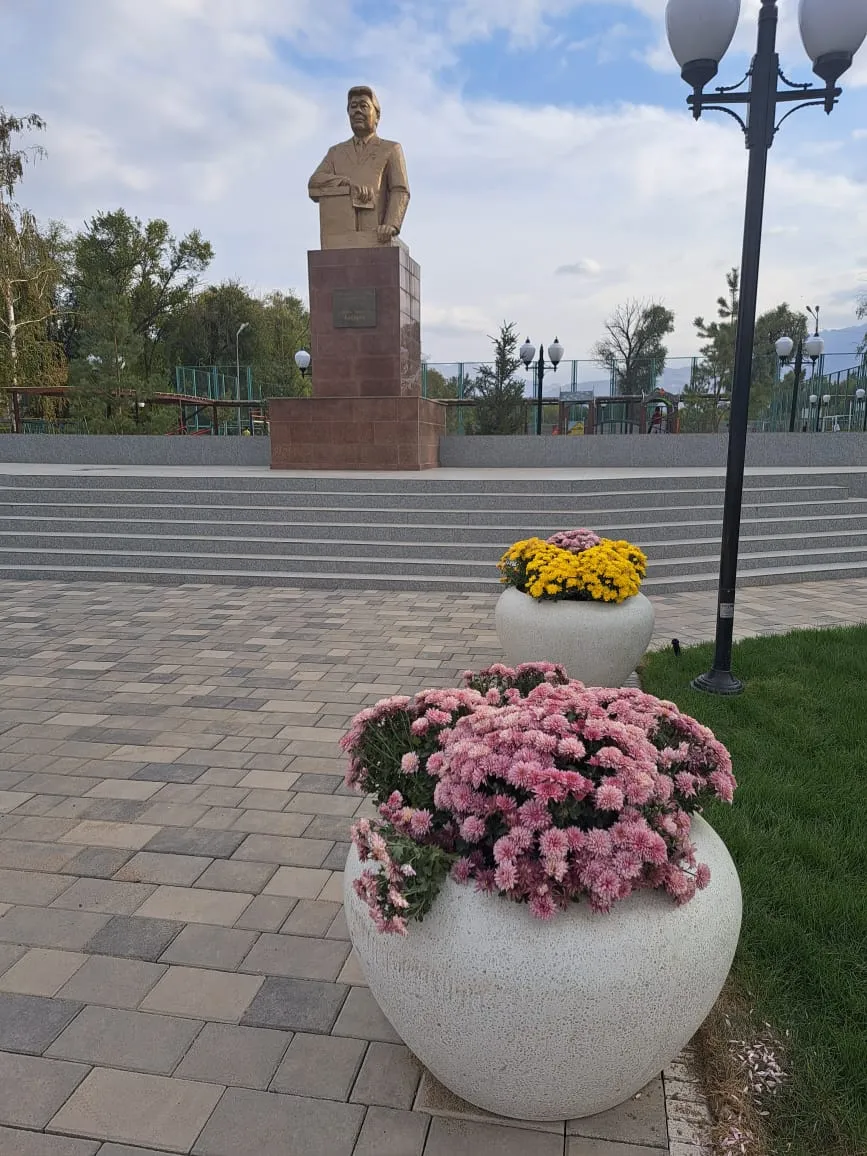 Мерке